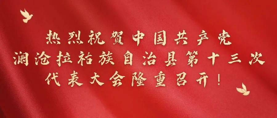 五彩糖果消消看